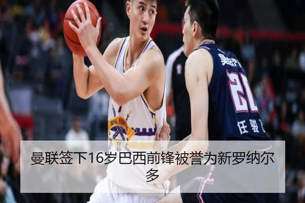 man-lian-qian-xia-sui-ba-xi-qian-feng-bei-yu-wei-xin-luo-na-er-duo-2-625.jpg